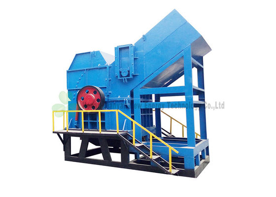 中国 大容量の屑鉄のハンマー・ミルのシュレッダー機械産業サイズ サプライヤー