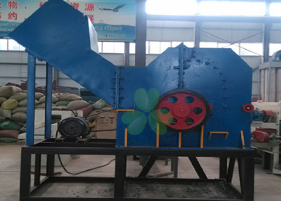 中国 鋼鉄/アルミニウム30-37KW力のための横の小型金属の粉砕機機械 サプライヤー