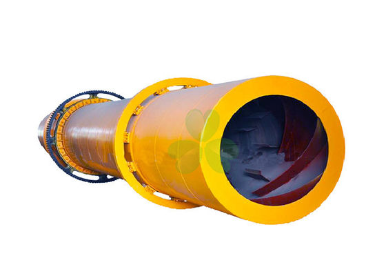 中国 黄色い色の小さい回転式ドラム乾燥機機械高性能の生物量の回転乾燥器 サプライヤー