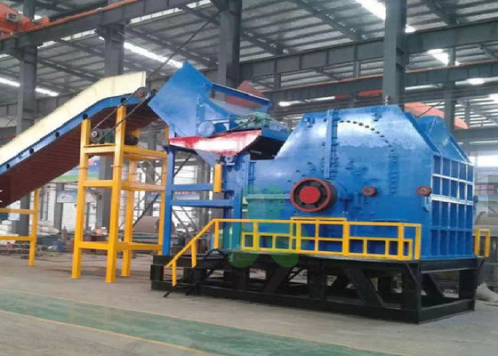 中国 大型のハンマー・クラッシャー機械、低雑音装置をリサイクルする屑鉄 サプライヤー